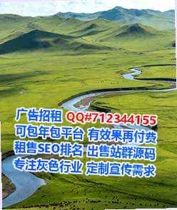 青白江借腹生子康复公司